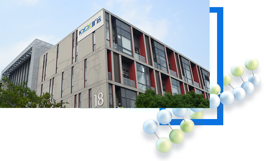 乐天堂·fun88(中国区) - 官方网站