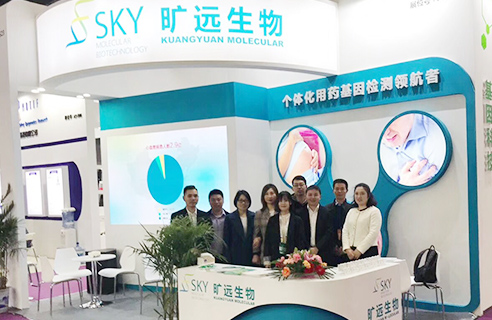 乐天堂·fun88(中国区) - 官方网站